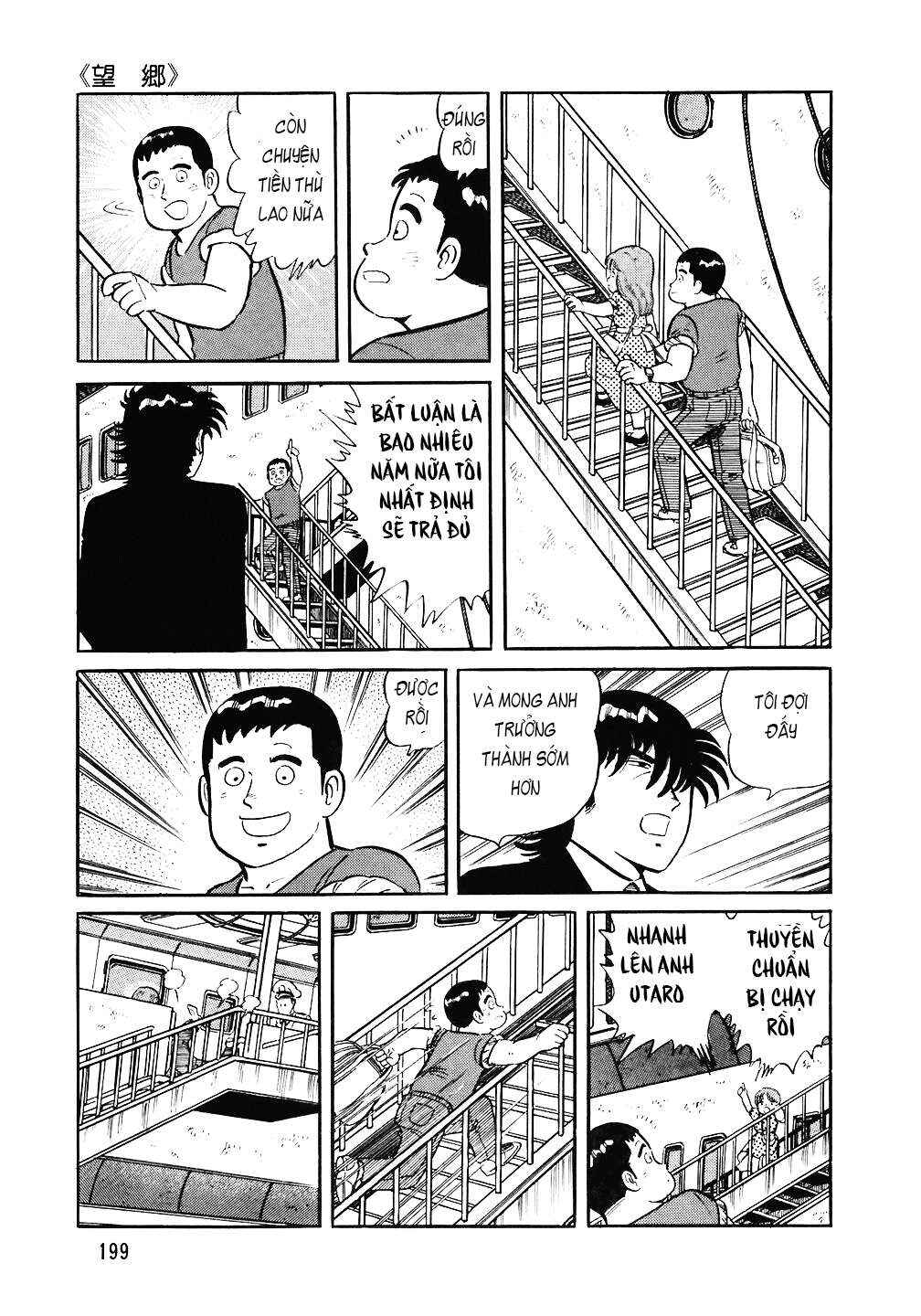 Chapter 88 - Page 24