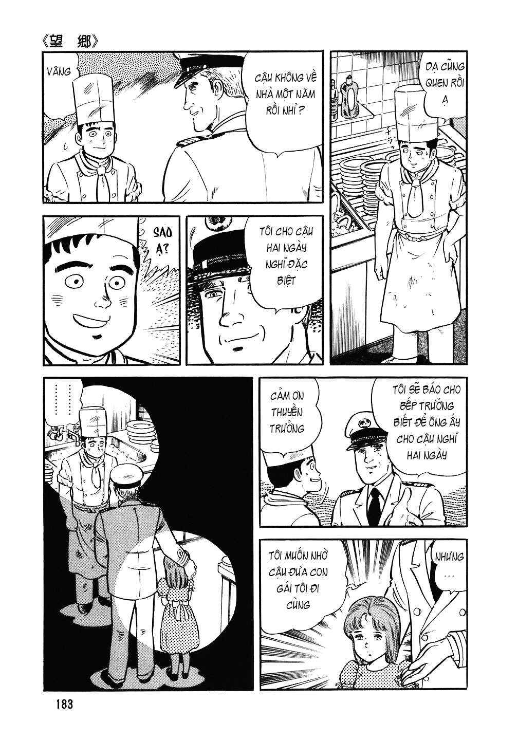 Chapter 88 - Page 8