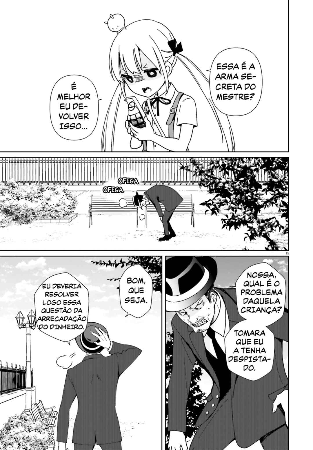 Chapter 1 - Page 16