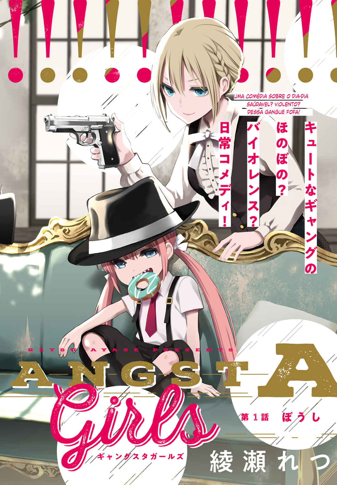 Chapter 1 - Page 4