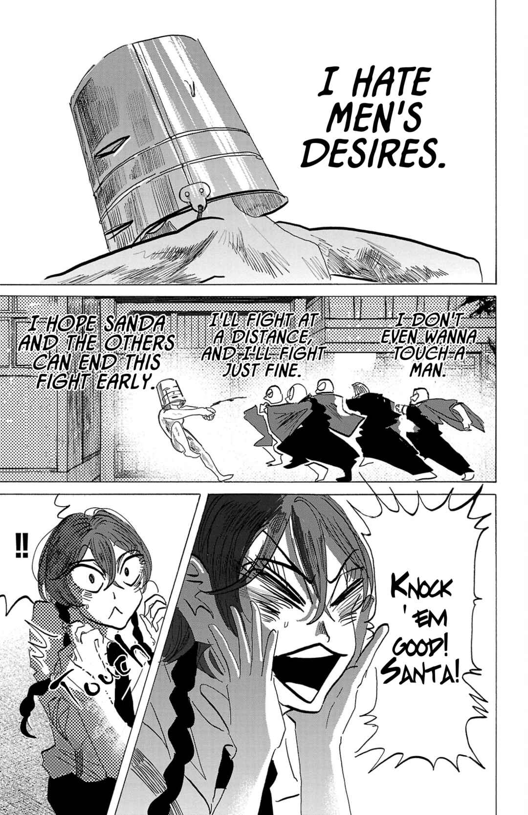 Chapter 122 - Page 8