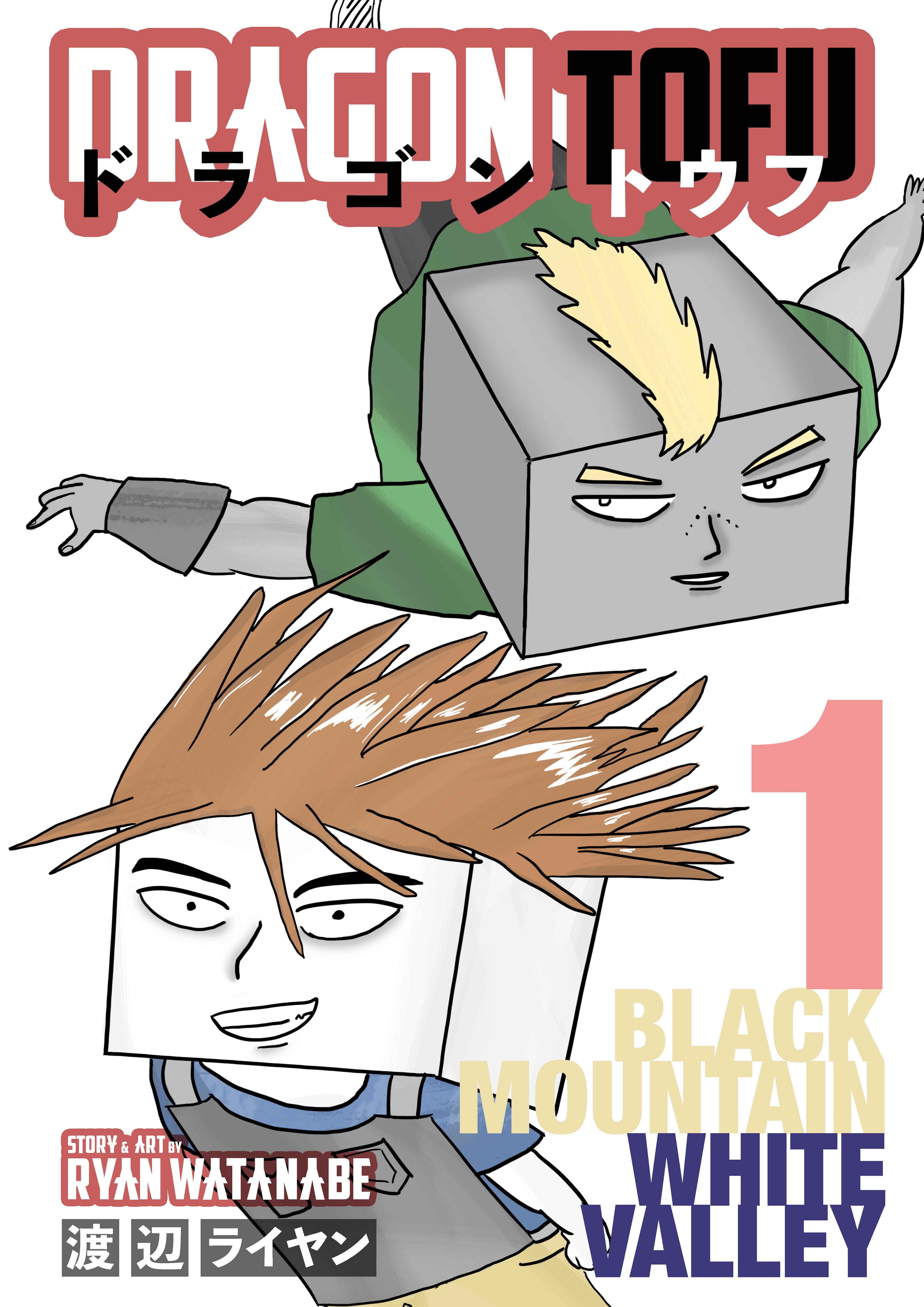 Chapter 1 - Page 1