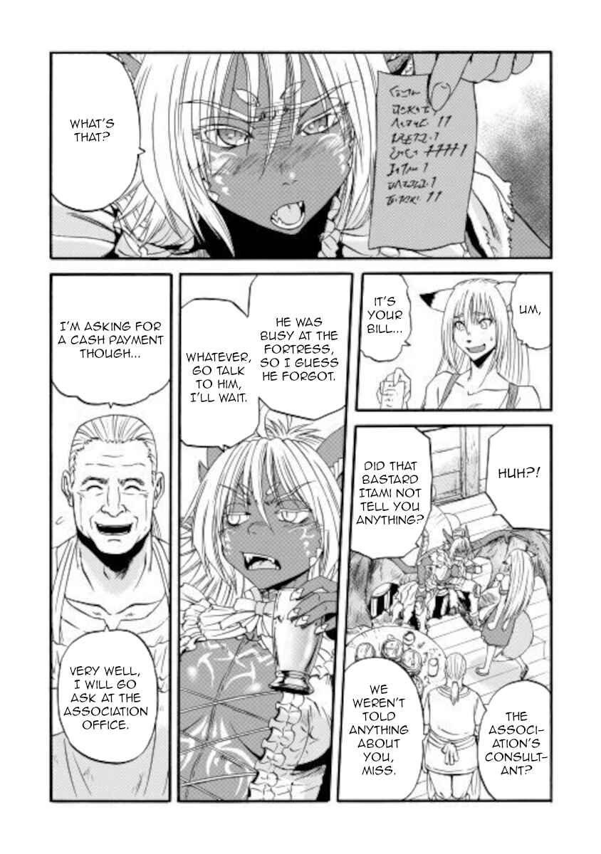 Chapter 102 - Page 21