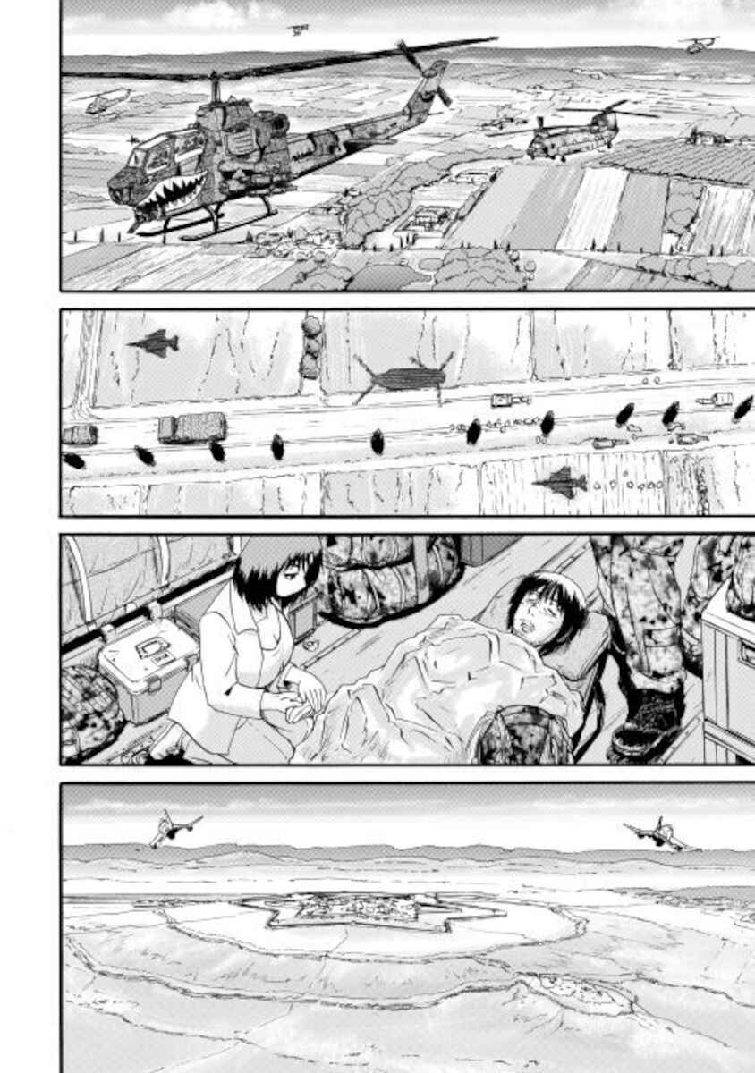 Chapter 102 - Page 4