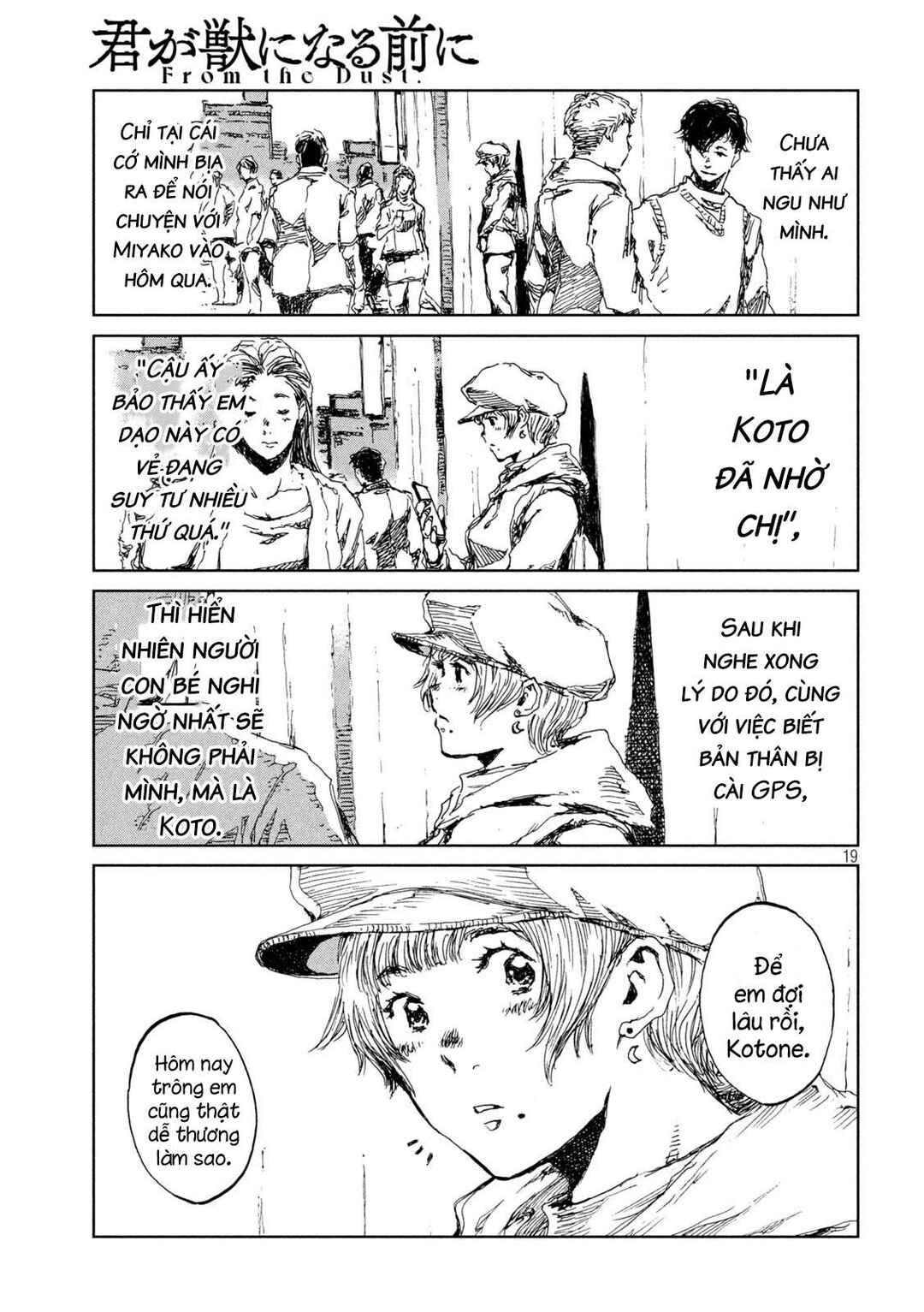 Chapter 16 - Page 20