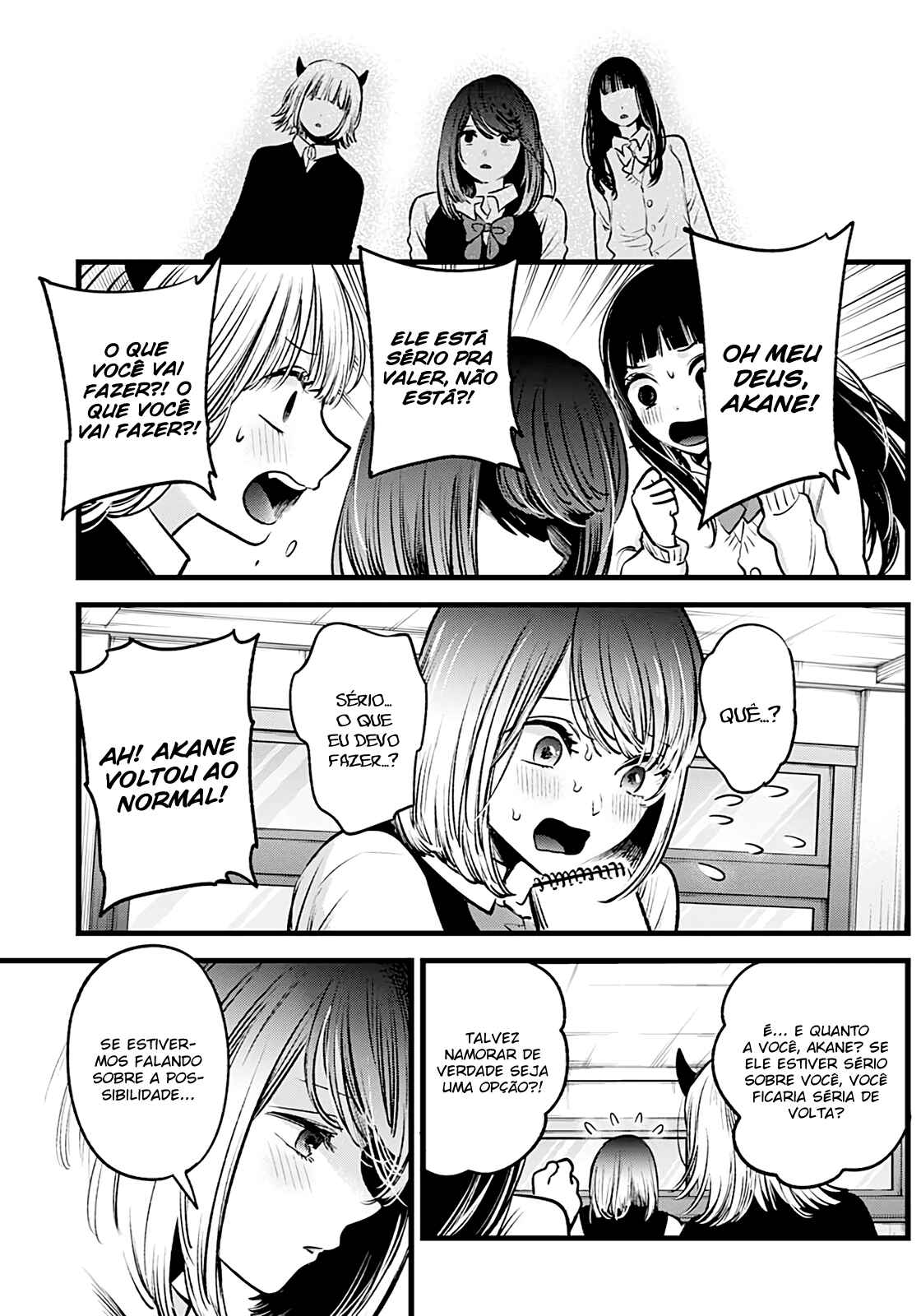 Chapter 29 - Page 12