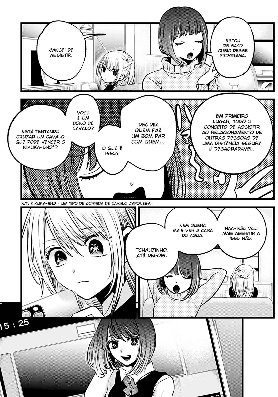 Chapter 29 - Page 14