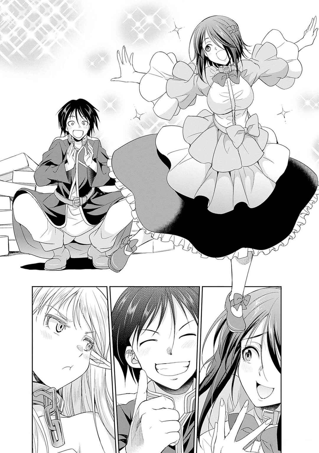 Chapter 12.5 - Page 3