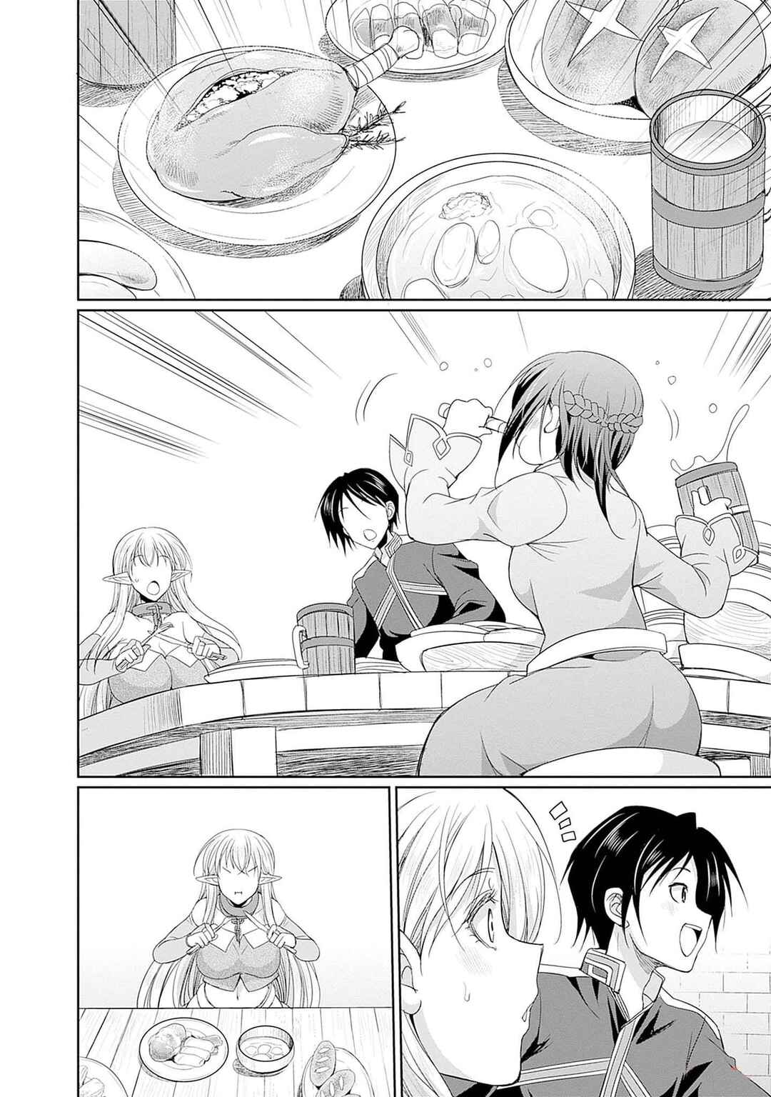 Chapter 12.5 - Page 5