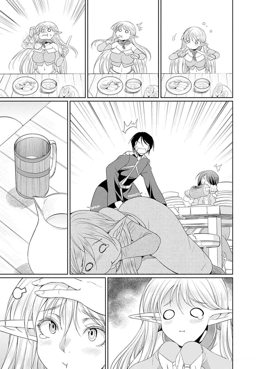Chapter 12.5 - Page 6