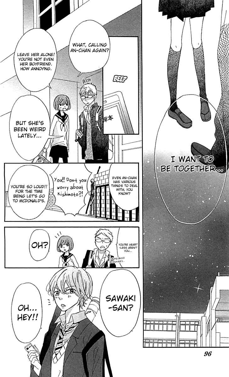 Chapter 8 - Page 4