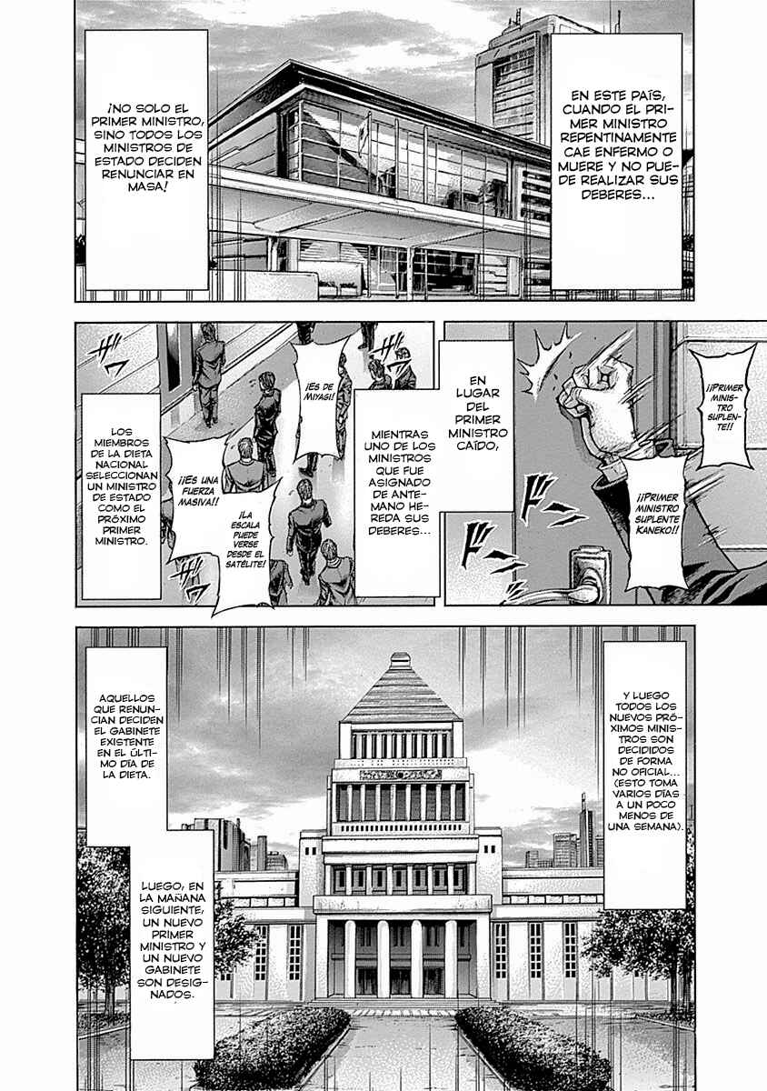 Chapter 26 - Page 12