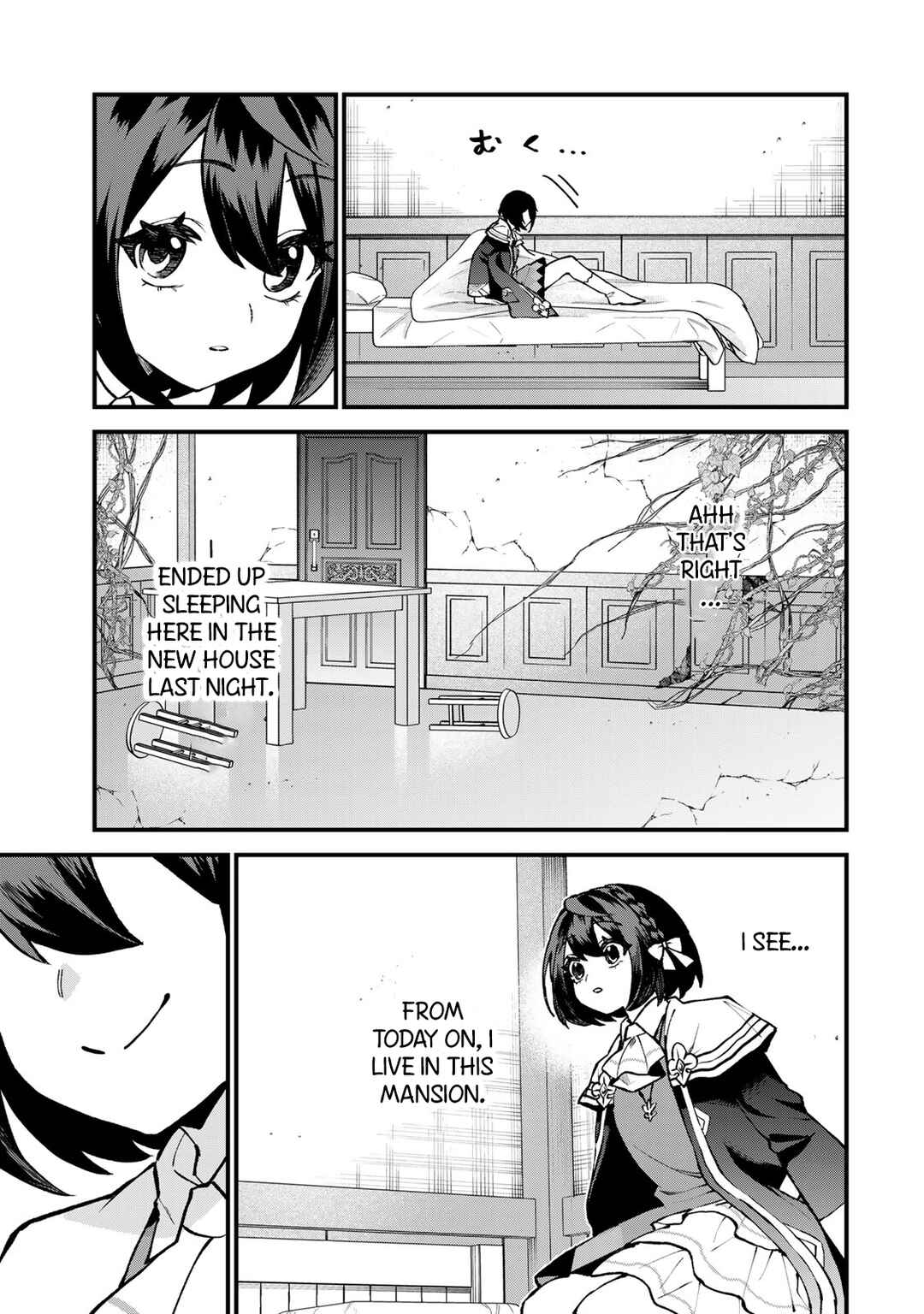 Chapter 54 - Page 15
