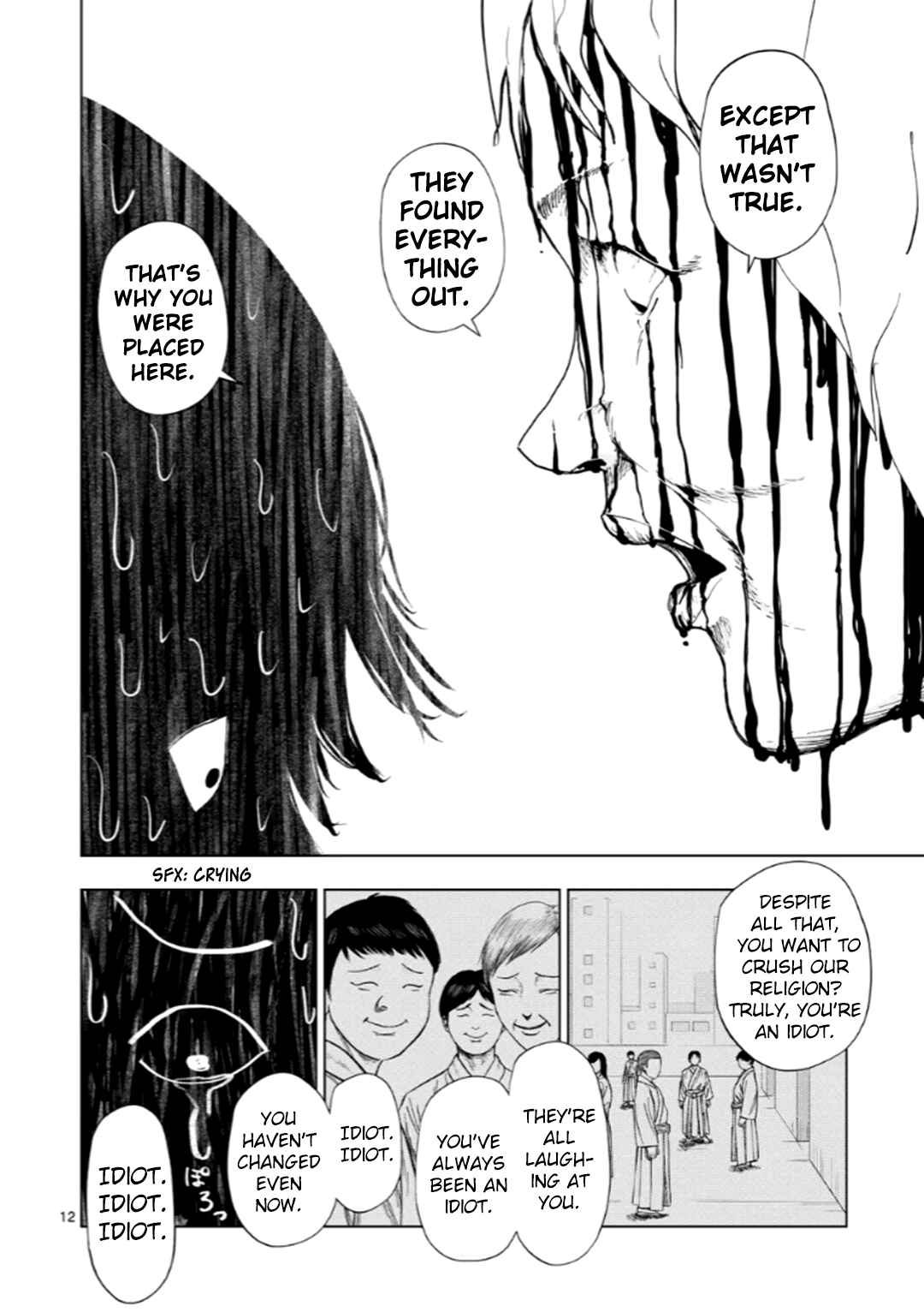 Chapter 197 - Page 12