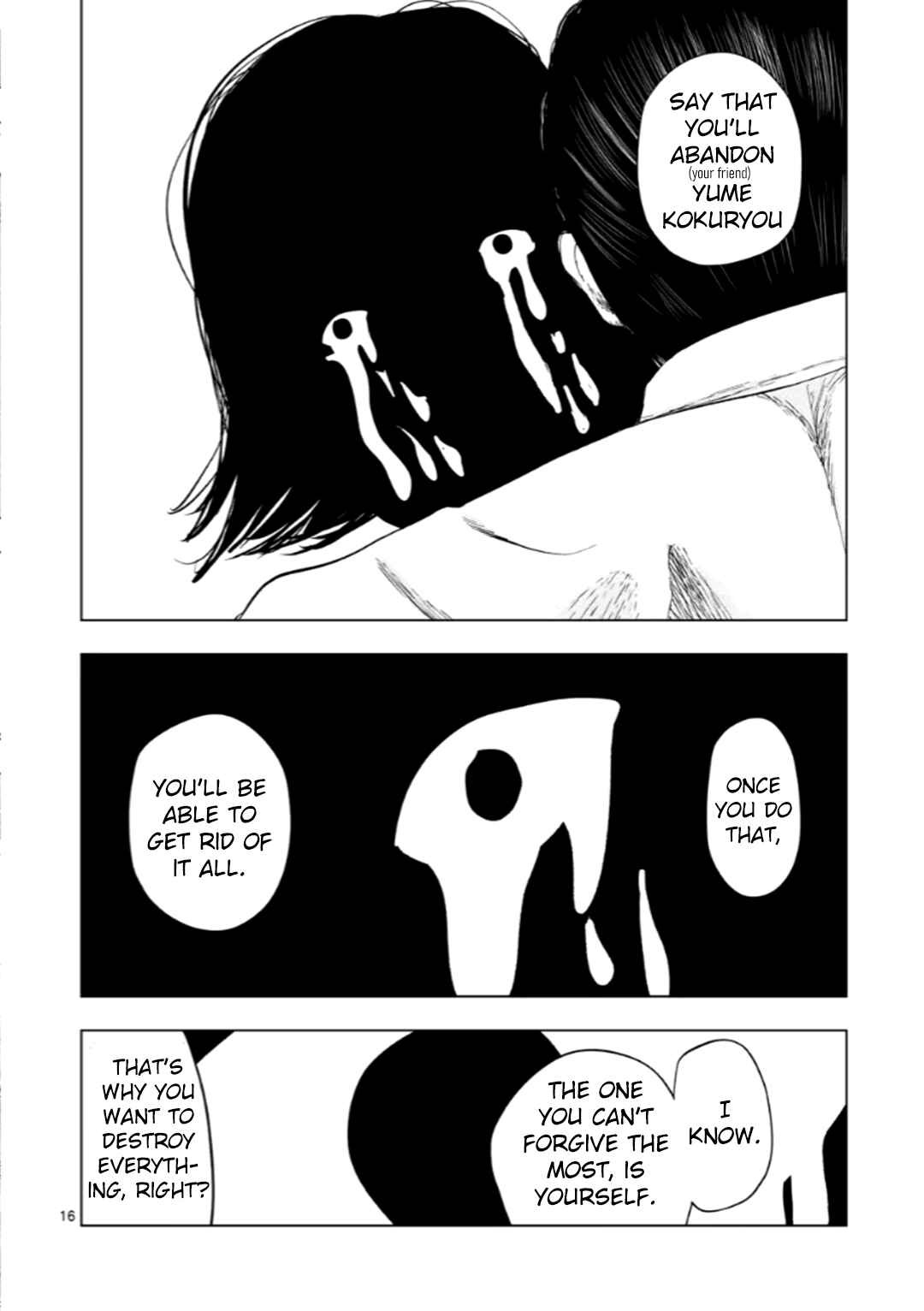 Chapter 197 - Page 16