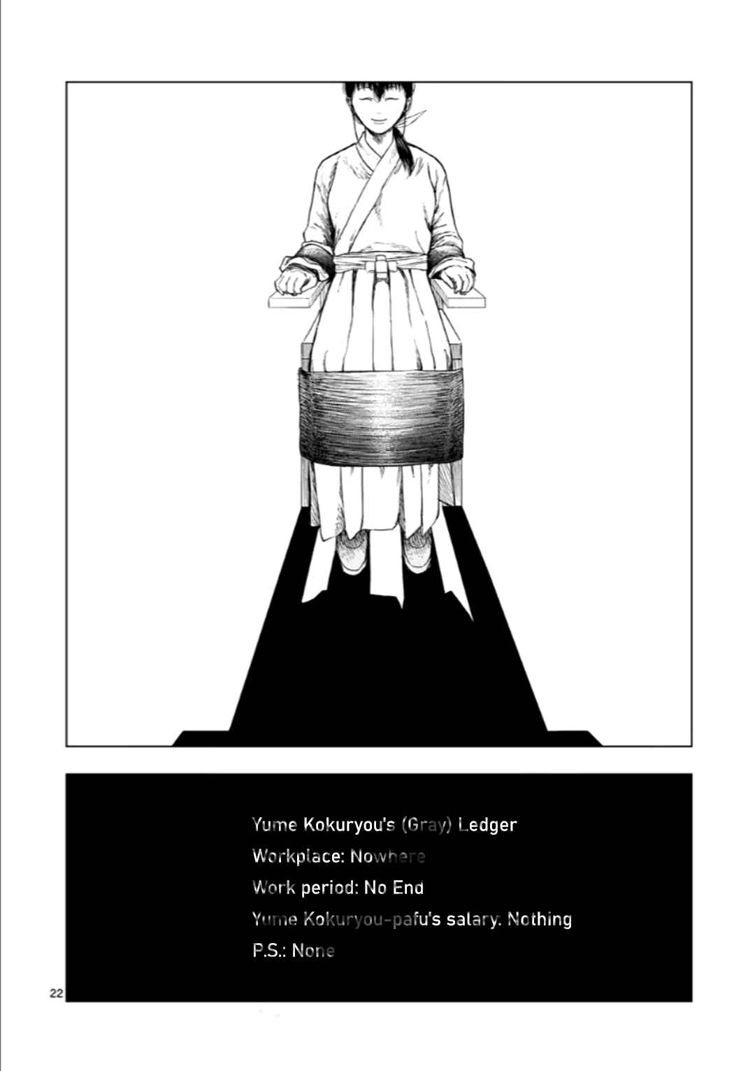 Chapter 197 - Page 20
