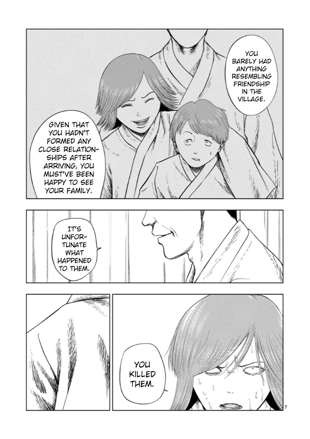 Chapter 197 - Page 7