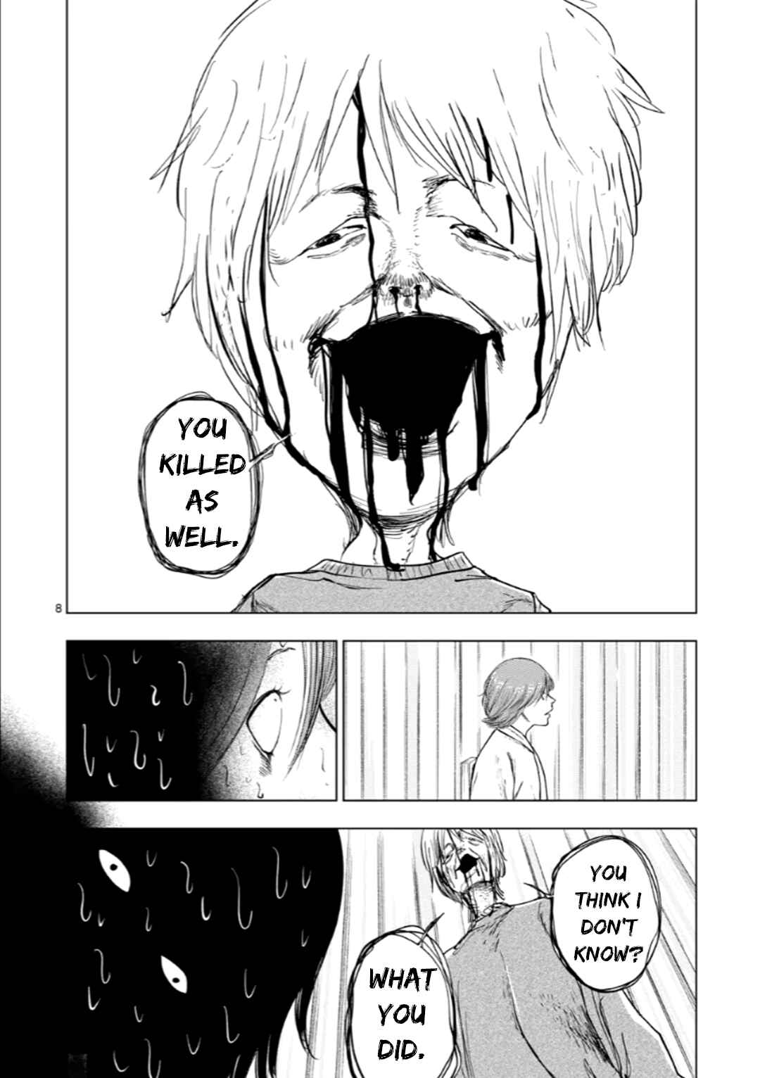 Chapter 197 - Page 8