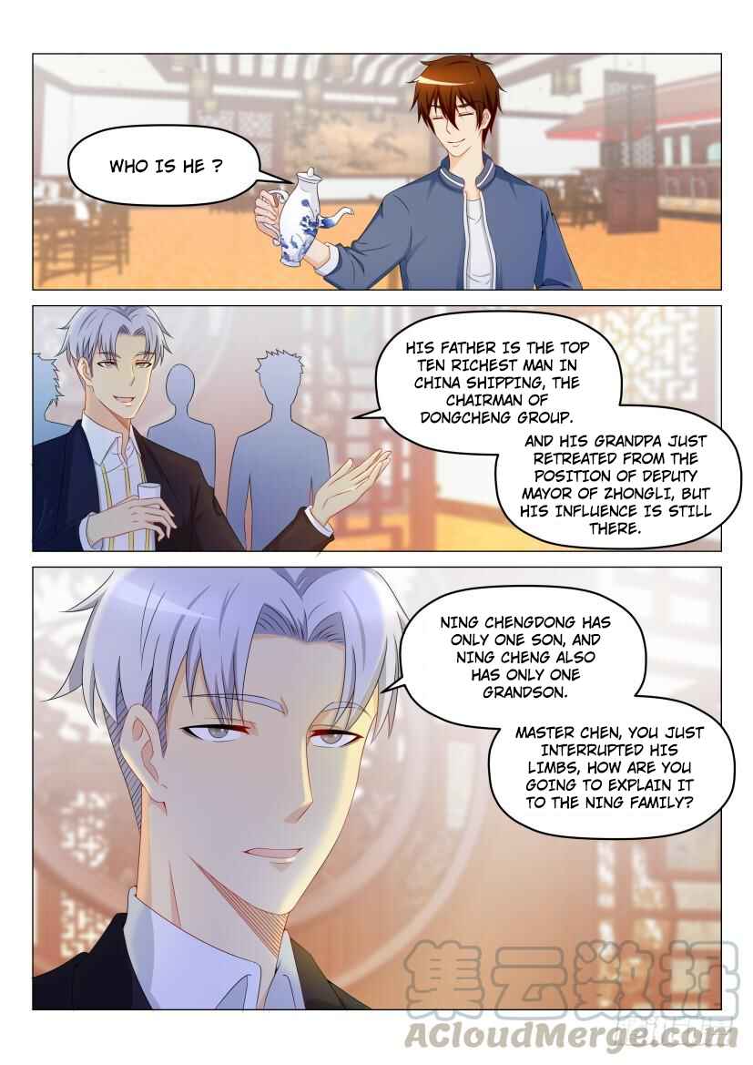 Chapter 191 - Page 1