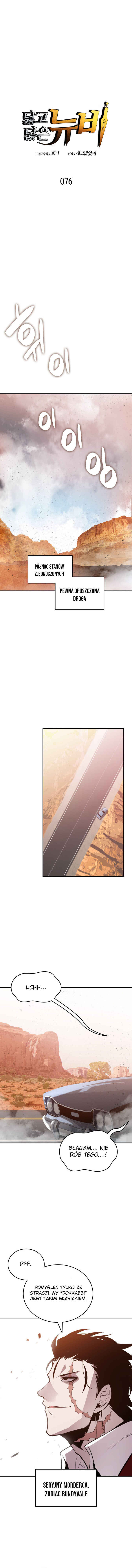 Chapter 76 - Page 2