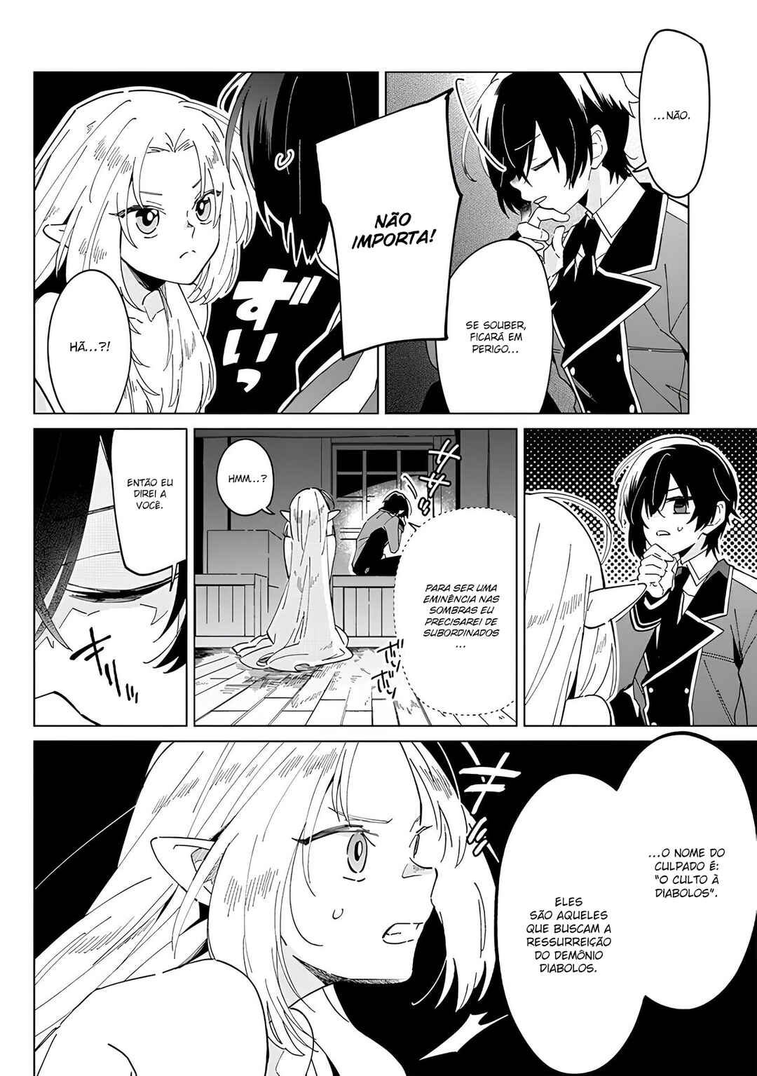 Chapter 1 - Page 7
