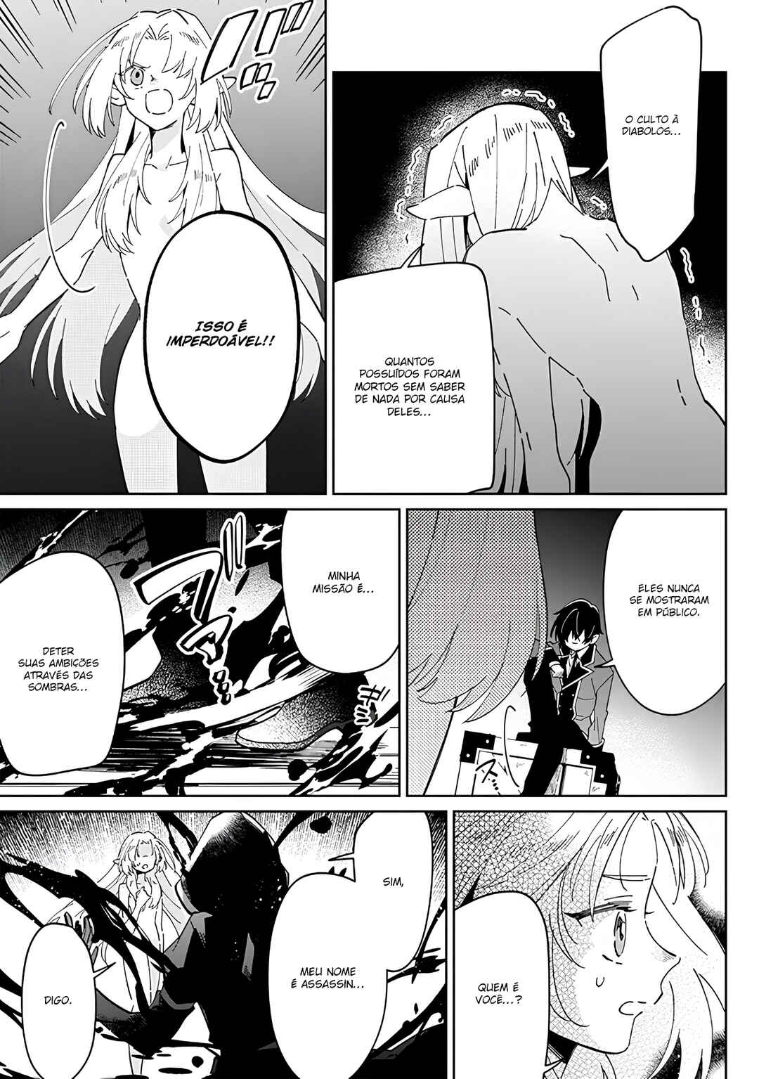 Chapter 1 - Page 8