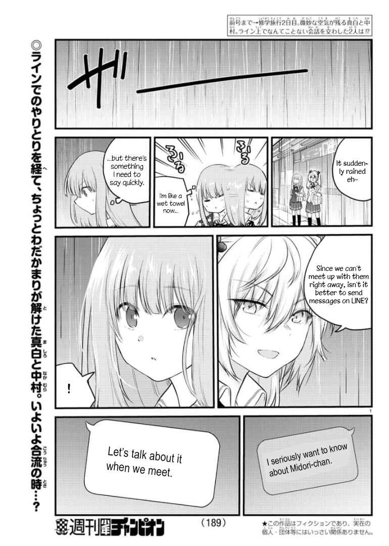 Chapter 79 - Page 2