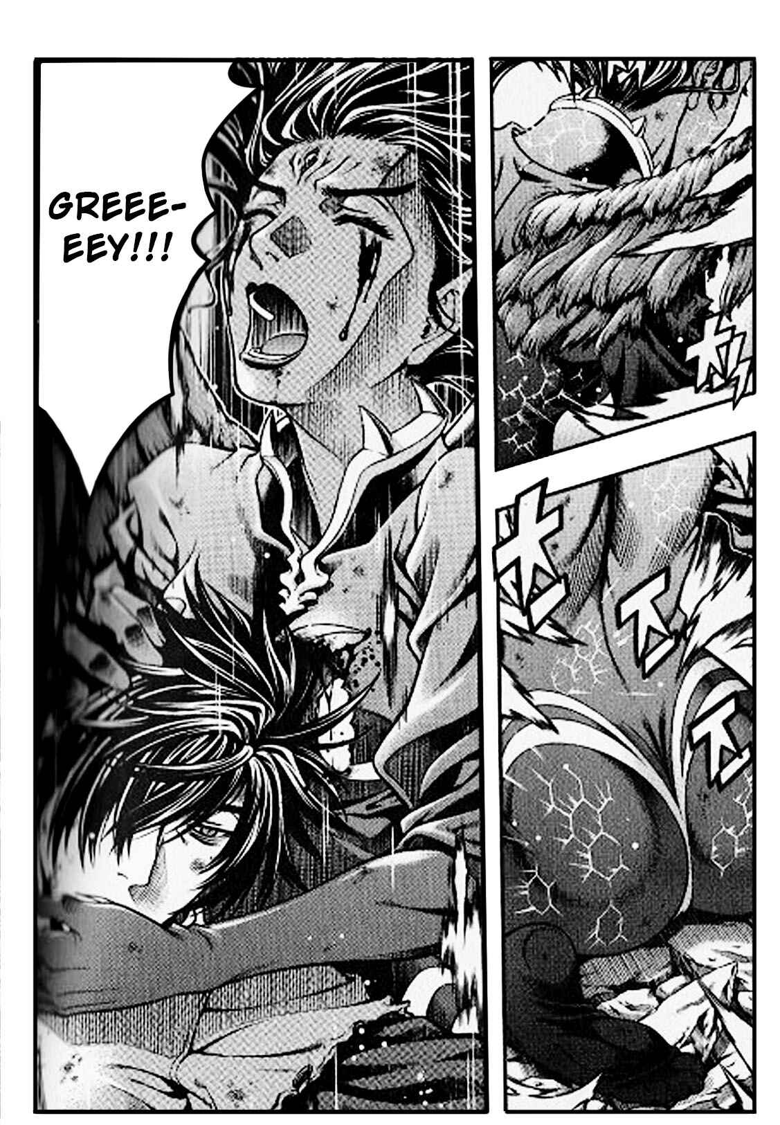Chapter 100 - Page 10