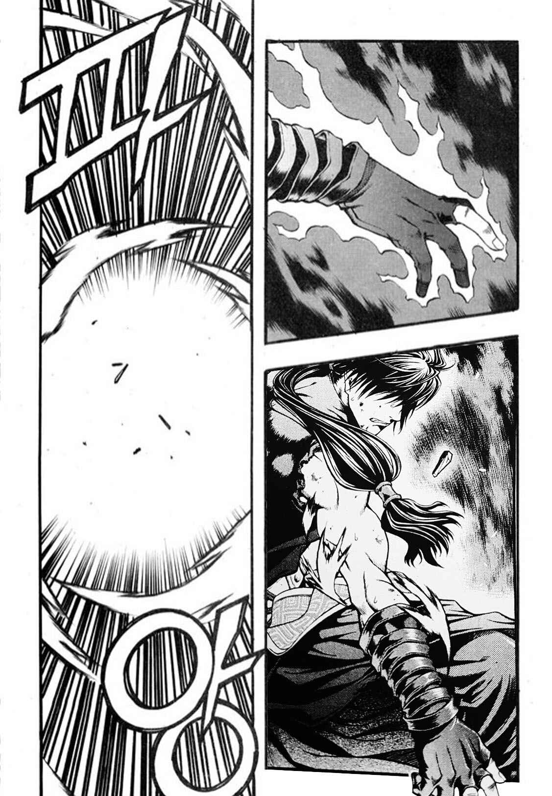 Chapter 100 - Page 5