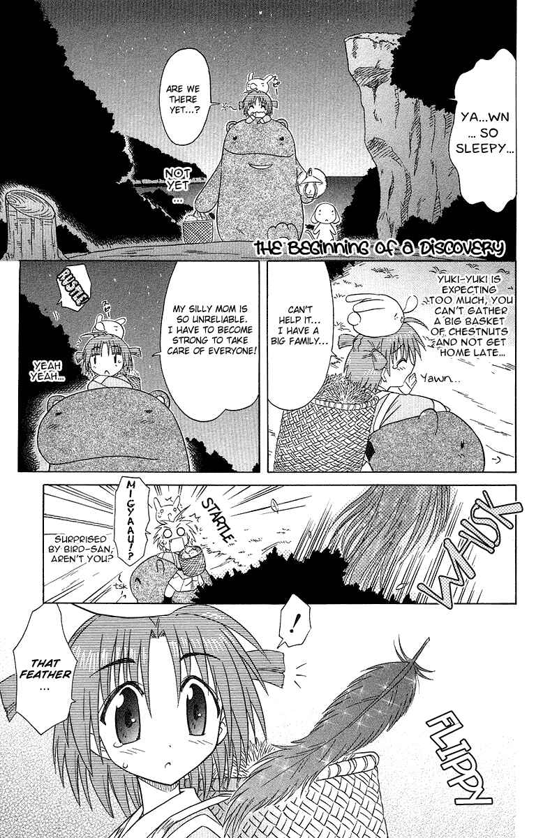 Chapter 31 - Page 1