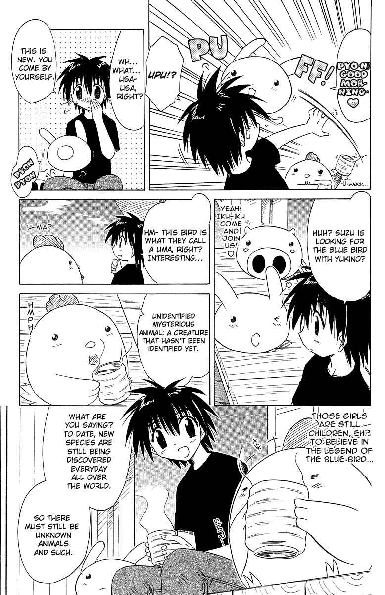 Chapter 31 - Page 11