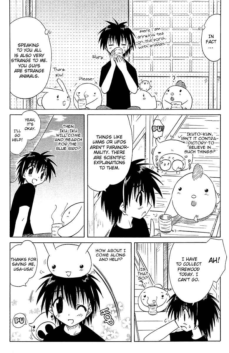Chapter 31 - Page 12