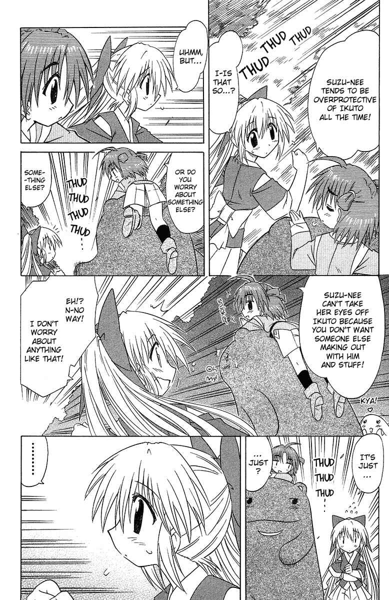 Chapter 31 - Page 14