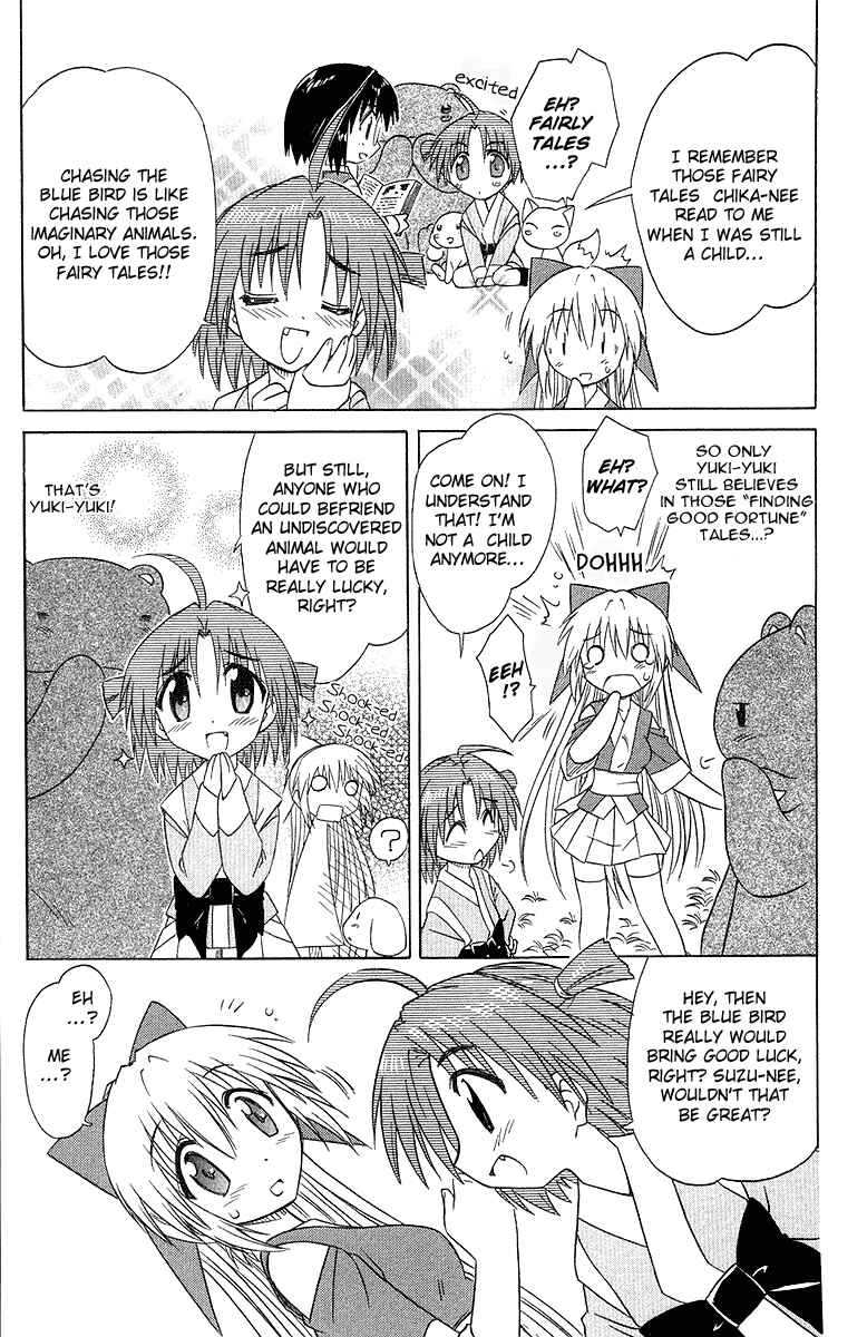 Chapter 31 - Page 21