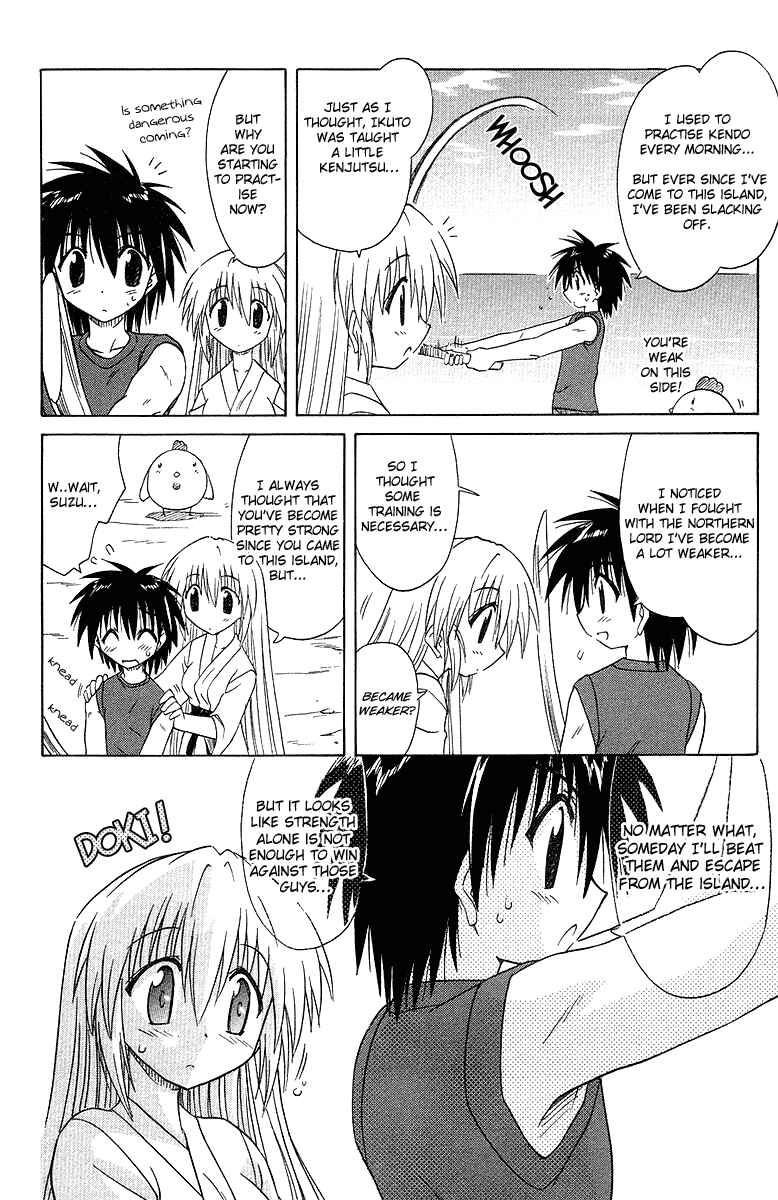 Chapter 31 - Page 4