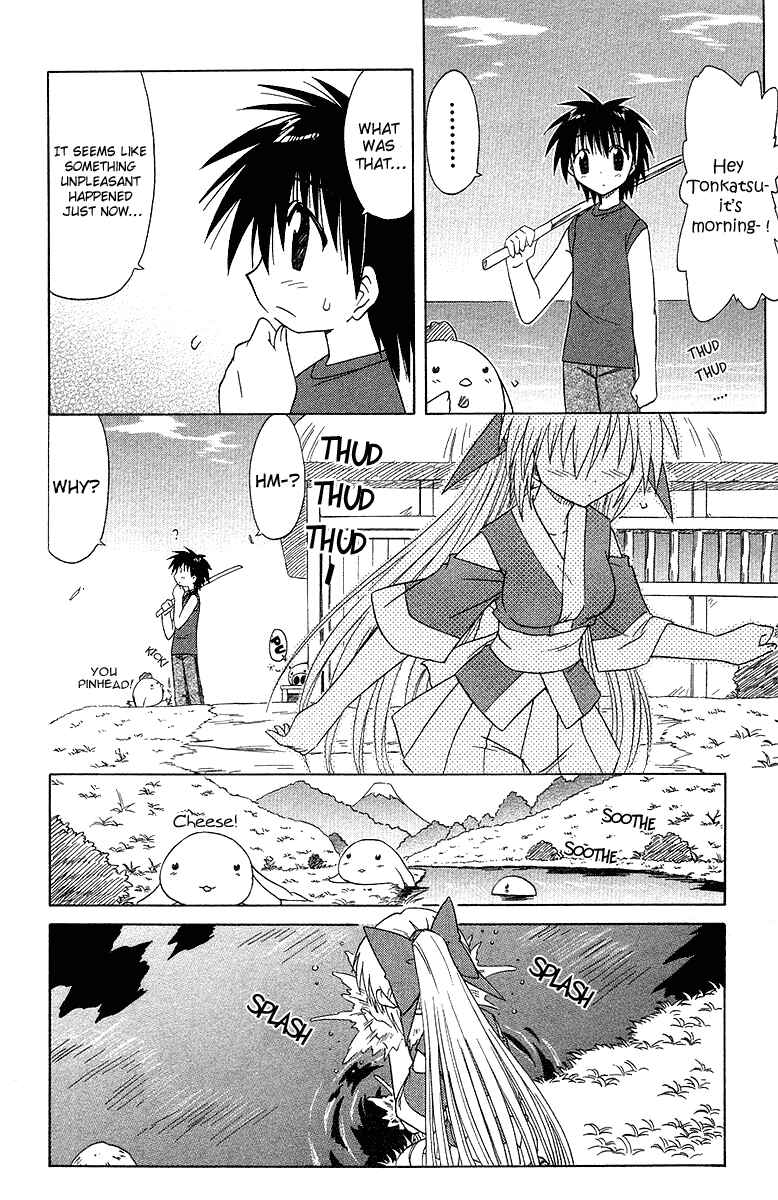 Chapter 31 - Page 6