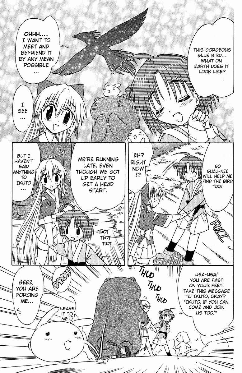 Chapter 31 - Page 9
