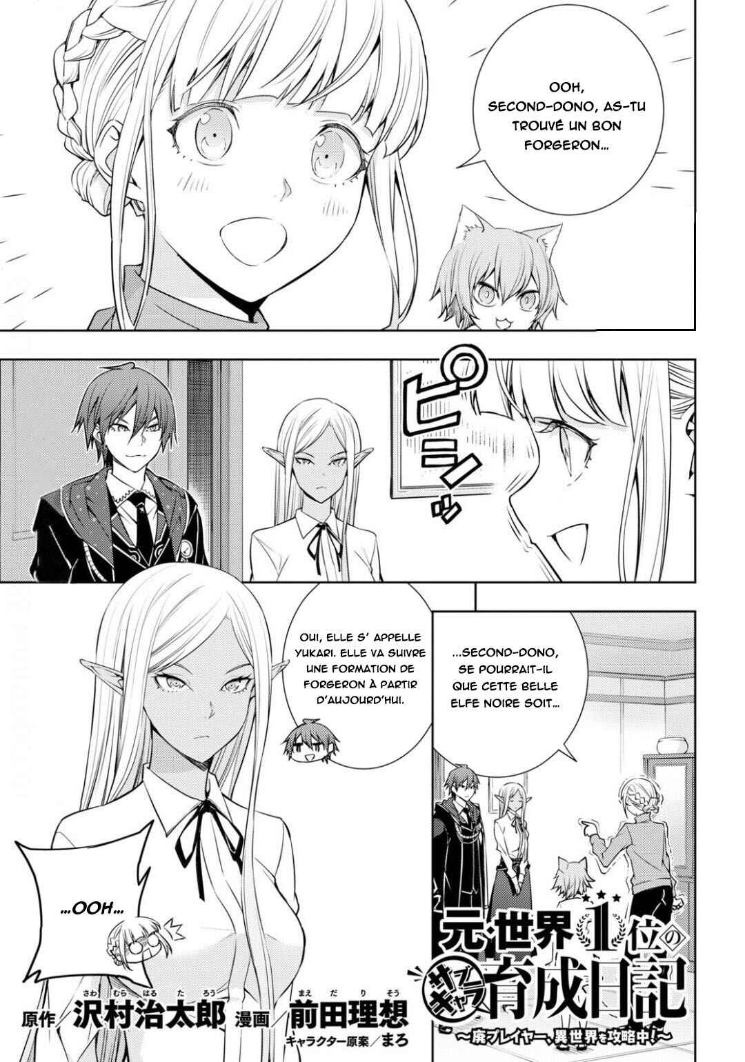 Chapter 19 - Page 2