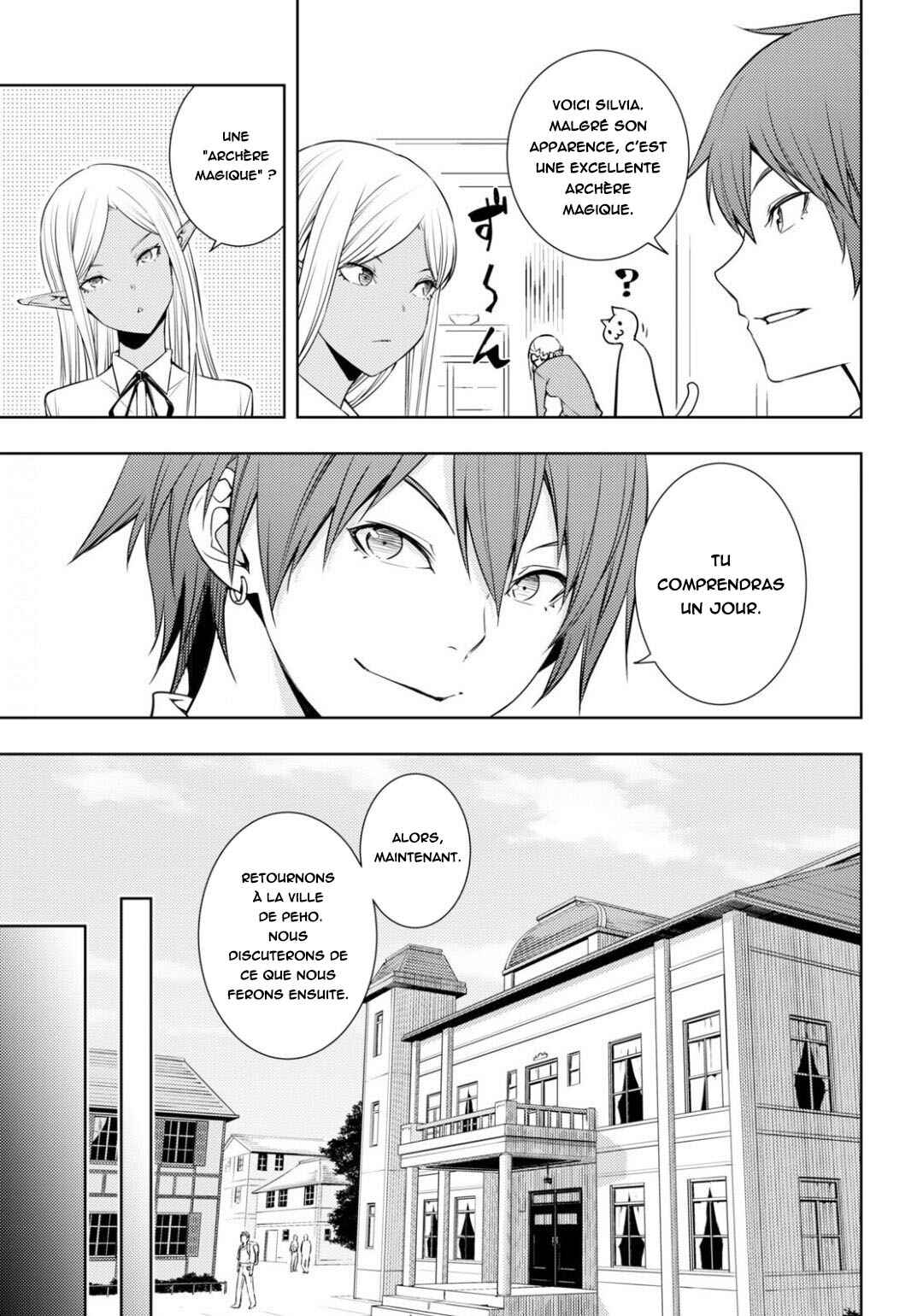 Chapter 19 - Page 4