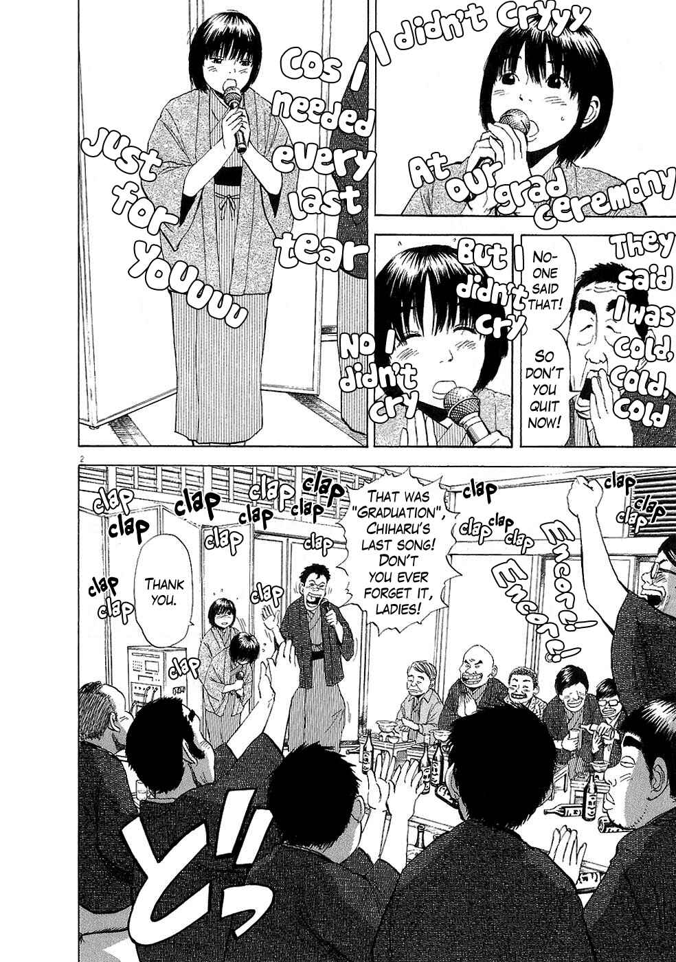 Chapter 26 - Page 2