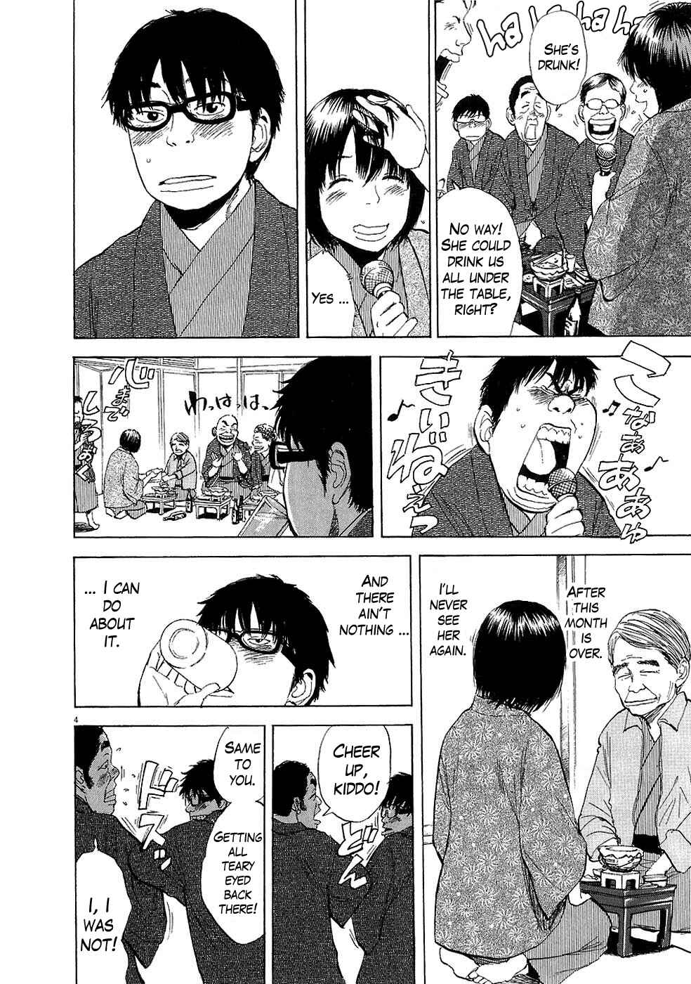 Chapter 26 - Page 4