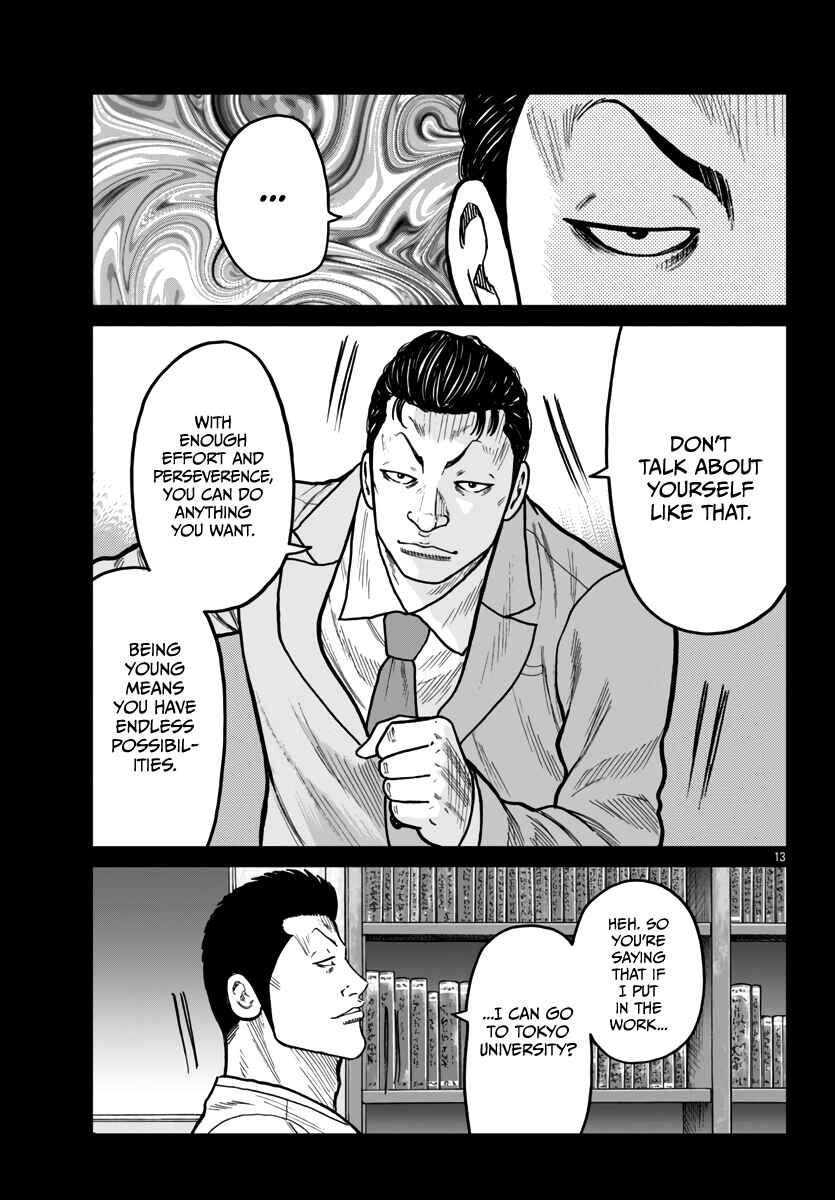 Chapter 42 - Page 14