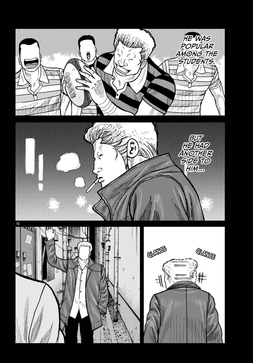 Chapter 42 - Page 17