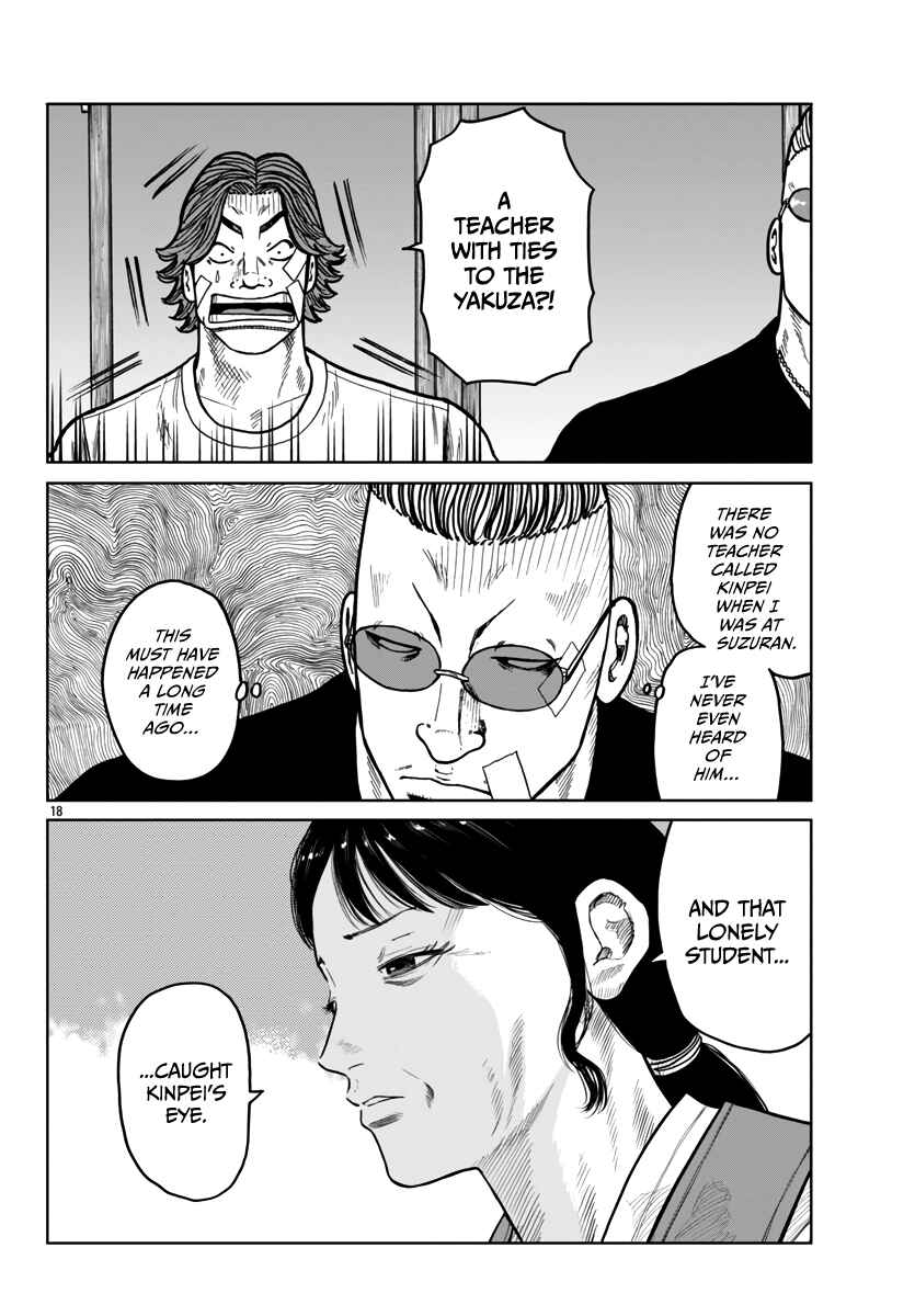 Chapter 42 - Page 19