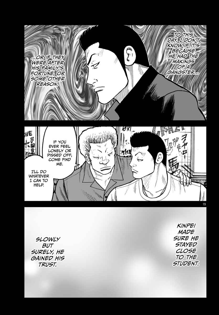 Chapter 42 - Page 20