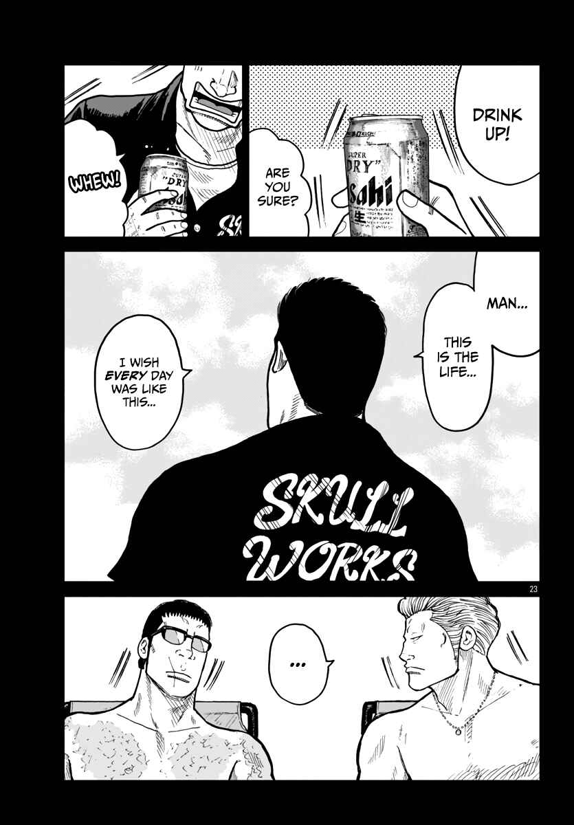 Chapter 42 - Page 24