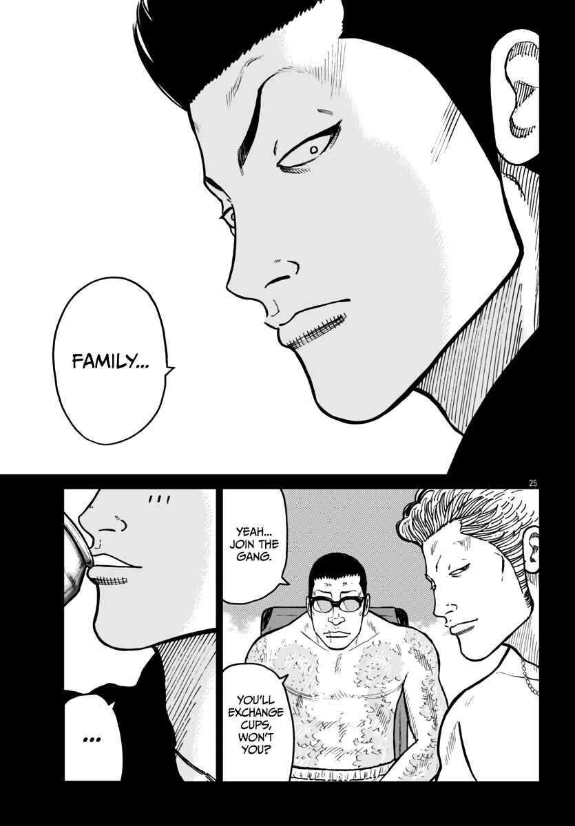 Chapter 42 - Page 26