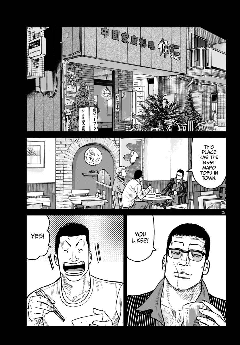 Chapter 42 - Page 28