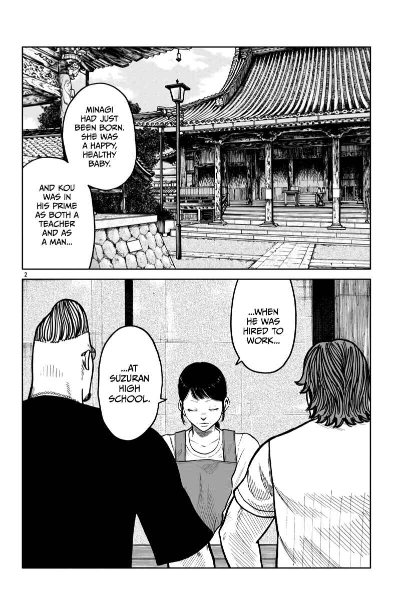 Chapter 42 - Page 3