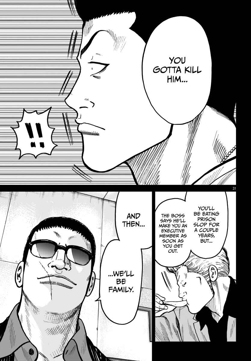 Chapter 42 - Page 32
